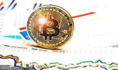   深入解析维卡币：未来的