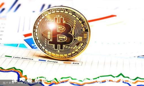   
深入解析维卡币：未来的加密货币新宠