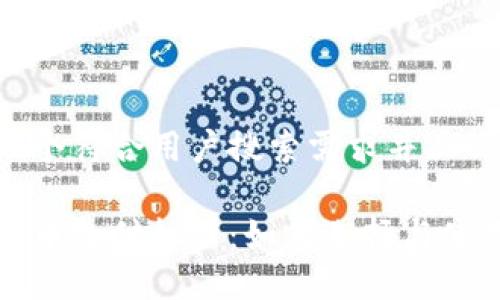 思考一个符合用户搜索需求并且的优质

加密货币支付机器：如何选择与使用指南