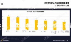   tpwallet交易所划算吗？全