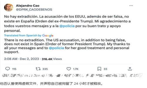 加密货币市场迎来寒冬：投资者如何应对市场低迷？