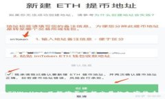 探秘TPWallet：只能购买不能
