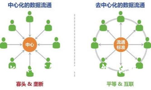 全面解析OKPAY钱包官网：功能、优势与使用指南