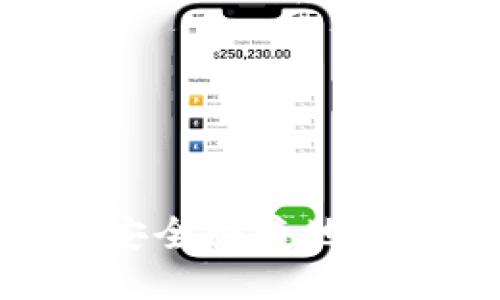 如何通过TPWallet安全快捷地转USDT到欧易交易所