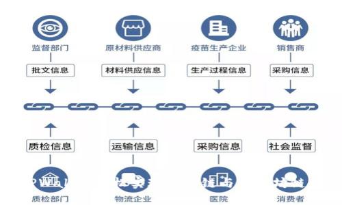 如何通过TPWallet轻松实现币安链与以太坊链的代币转移