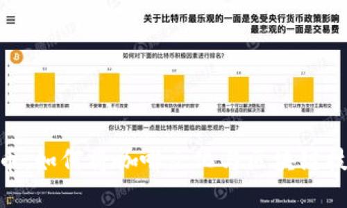 咖啡加密货币：如何将咖啡文化与区块链技术完美结合
