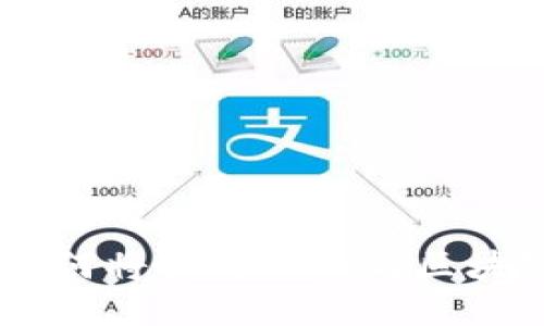 咖啡加密货币：如何将咖啡文化与区块链技术完美结合