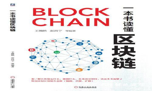 TPWallet：全方位数字资产管理解决方案