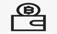如何获得加密货币从业资格：全面指南