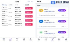 TPWallet如何在没有币安币的情况下接收空投