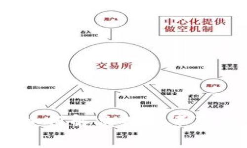 TPWallet数字不变：如何解决数字不变的常见问题及其影响