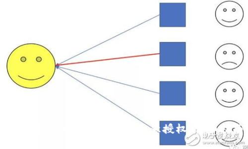 如何在TPWallet中解除恶意授权：详细指南