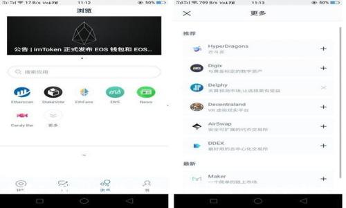 : FEG币在TPWallet的分红机制详解：如何获取更多收益？