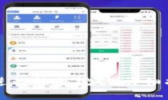 TPWallet如何进行锁仓挖矿：详细指南与实用技巧