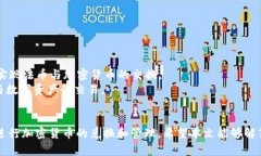    TPWallet如何兑换币：完整指南与实用技巧 /  g