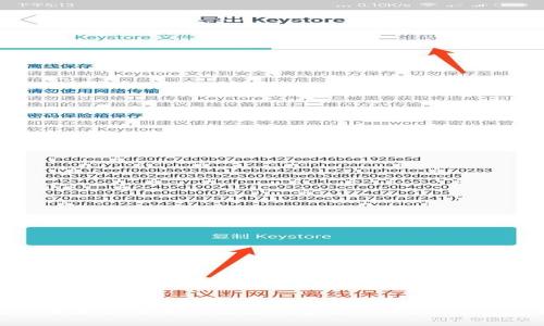 如何下载和使用薄饼交易所官方TPWallet：完整指南