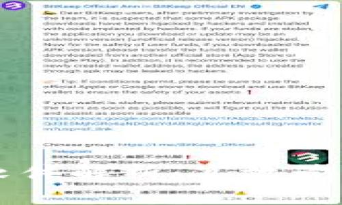 TPWallet预售软件解析：高效管理数字资产投资