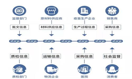 通讯加密货币战争:数字时代的隐私权与安全的博弈