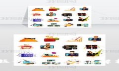 TPWallet粉丝计划：全方位解析与参与指南