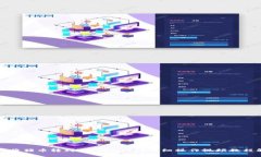 如何将猪币转到TP Wallet?详细操作视频教程解析