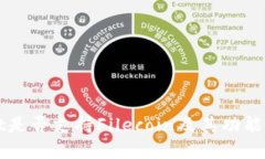 TPWallet是否支持Filecoin及其功能全面解析
