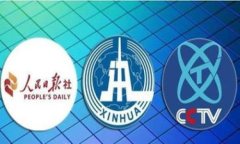 保时捷宣布支持加密货币付款：未来汽车交易的