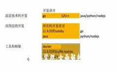 TPWallet授权管理:全面解析与最佳实践