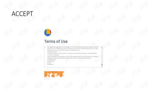 TPWallet授权的详细解读及其在区块链中的重要性