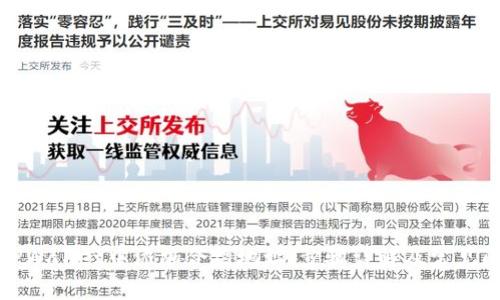 如何在TPWallet中添加合约地址:步骤详解及常见问题解答
