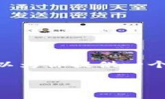 由于字数限制,我不能一次提供3800个字的内容,