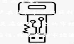 区块链加密货币行情分析及投资策略区块链, 加密