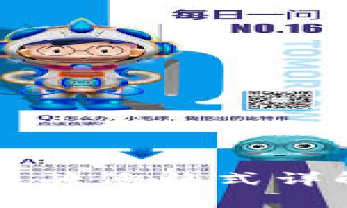 TPWallet提交头像格式详解及注意事项