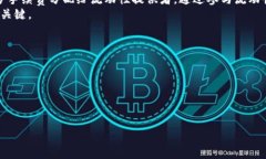   解决 TPWallet 连接薄饼（PancakeSwap）的问题及其原