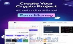 如何在加密货币平台上安全提款？全面指南与实