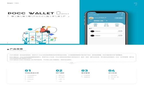 如何在TPWallet中添加流动性资金池：详细指导与注意事项