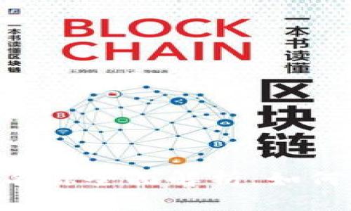 TPWallet 地址名称全面解析：如何正确理解与使用