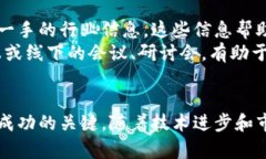 alon上线加密货币的全面指南：如何参与及其潜在