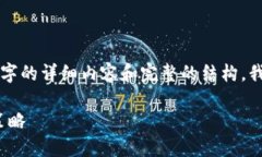 由于字数和内容的限制，我无法在此处一次性提