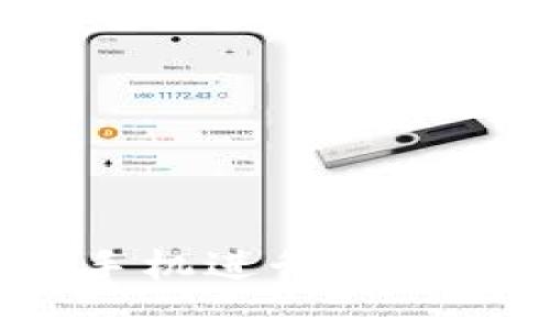 新手必看：如何通过手机进行加密货币交易的全面指南