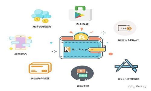 TPWallet：如何选择最低的Gas费用时机