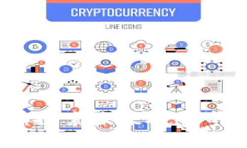 国浩加密货币：探索未来投资的新机遇与挑战