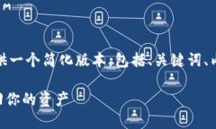 提示：由于您要求的内容较长，下面提供一个简
