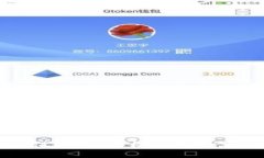 : TPWallet充值指南：轻松实现数字资产直接充值