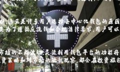    如何使用TPWallet将ETH兑换为BNB？  /  guanjianci