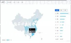 在TPWallet中出售HT (Huobi Token) 的步骤相对简单，但