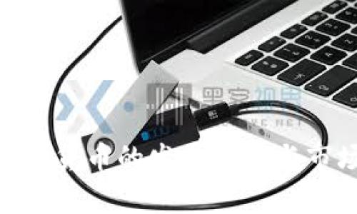 未来五年FXS加密货币的发展趋势与市场潜力深入分析