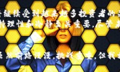 加密数字货币的加密技术是一个复杂而有趣的话