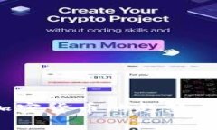 2024年抄底加密货币的趋势与未来发展探析