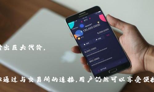关于“tpwallet可以买币吗？”的问题，首先我们来了解一下TPWallet的基本功能和其在加密货币交易中的角色。

### TPWallet简介

TPWallet是一个多链数字钱包，用户可以安全地管理和交易多种加密货币。它的设计初衷是让用户能够方便快捷地进行资产管理，这包括但不限于存储、发送和接收加密货币。TPWallet的优势在于其支持多种区块链，提供了更广泛的交易选择。

### TPWallet的购买功能

#### 1. 交易所功能
TPWallet本身并不是一个交易所，但它可能与多个加密货币交易所API相连接，用户可以通过这些连接进行币买卖。也就是说，虽然消费者不能直接在TPWallet上购买加密货币，但可以通过其提供的接口便利地连接到多个交易所来进行交易。

#### 2. 购买流程
如果用户希望在TPWallet中购买加密币，通常需要遵循以下步骤：

- **注册并创建钱包**：用户需下载TPWallet APP并创建一个新的钱包账户，确保备份好助记词。
- **充值资产**：用户可以通过转入其他钱包的方式，先把法币或其他数字资产充值到TPWallet中。
- **连接交易所**：通过TPWallet的界面连接到支持的交易所。
- **选择交易对**：选择要购买的加密货币及其交易对（如BTC/USDT）。
- **下单购买**：设定购买额，遂行交易。

 **温馨提示**：在进行交易时，用户应该确保已知交易的手续费，以及交易所的安全性。

### 常见问题解答

#### 问题一：TPWallet支持哪些加密货币交易？

TPWallet支持多种主流的加密货币，比如比特币（BTC）、以太坊（ETH）、瑞波币（XRP）等。它也支持一些新的、热门的代币。这种多样性使得用户可以在一个平台上完成多种交易，非常便利。

- **流行加密货币**：如比特币、以太坊。
- **新兴代币**：如一些DeFi项目推出的新币，用户可以通过TPWallet进行交易。

#### 问题二：如何保证在TPWallet中的交易安全？

在使用TPWallet进行加密货币交易时，安全性是最重要的考量。以下是一些推荐的措施：

- **私钥管理**：用户应确保私钥的安全，使用硬件钱包存储重要资金。
- **启用双重认证**：如果TPWallet支持双重认证，为账户安全增加一层保护。
- **定期更新**：保持钱包应用程序最新，以防止安全漏洞。

 **真心觉得**，无论在哪个平台进行加密货币交易，安全性一定要放在第一位，毕竟，一次不小心可能会付出巨大代价。

### 总结

TPWallet为用户提供了一种方便的方式来管理和交易多种加密货币。虽然它并不直接作为交易所存在，但通过与交易所的连接，用户仍然可以享受便捷的币买卖体验。希望上述内容对你选择加密钱包有所帮助，未来可在不同平台之间做出更为明智的决策。