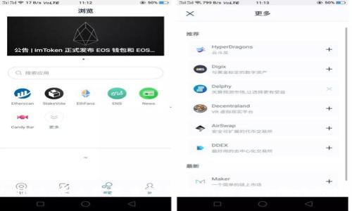 TPWallet：未来数字资产管理的趋势与用户群体分析